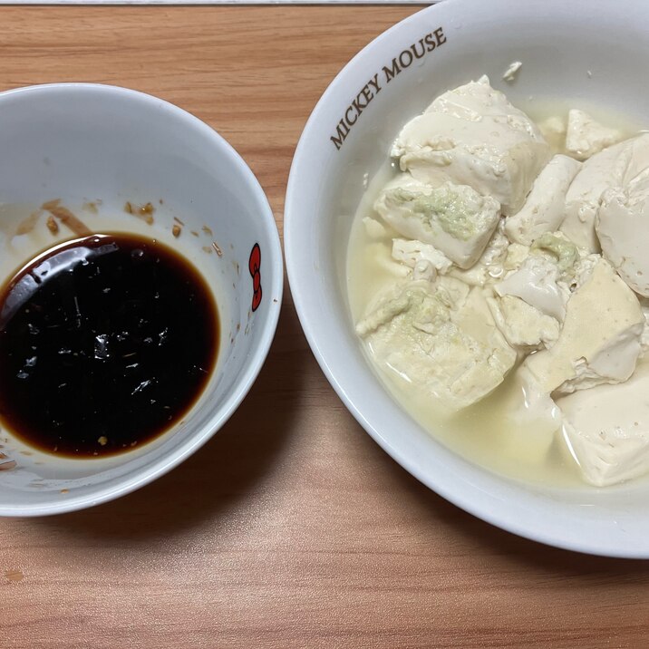 自家製ダレの湯豆腐